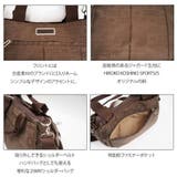 HIROKO KOSHINO SPORTS | Tasche Jack | 詳細画像5 