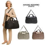 HIROKO KOSHINO SPORTS | Tasche Jack | 詳細画像1