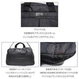 HIROKO KOSHINO SPORTS | Tasche Jack | 詳細画像5