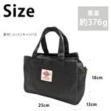 【Holiday A M | Tasche Jack | 詳細画像16 