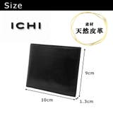ICHI 薄マチ札入れ 二つ折り財布 | Tasche Jack | 詳細画像10