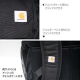 carhartt カーハート 23L | Tasche Jack | 詳細画像7 