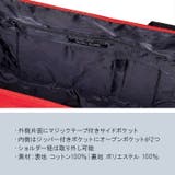 TOMMY HILFIGER トミーヒルフィガー | Tasche Jack | 詳細画像6