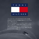 TOMMY HILFIGER トミーヒルフィガー | Tasche Jack | 詳細画像3
