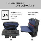 ISIT リュック 大容量 | Tasche Jack | 詳細画像10 