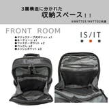 ISIT リュック 大容量 | Tasche Jack | 詳細画像10