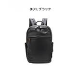 ISIT リュック 大容量 | Tasche Jack | 詳細画像14