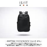 ISIT リュック 大容量 | Tasche Jack | 詳細画像2