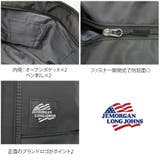 JEMORGAN fm107 トートバッグ | Tasche Jack | 詳細画像7 