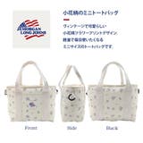 【JEMORGAN】 jm107 トートバッグ | Tasche Jack | 詳細画像5 