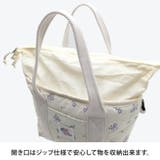 【JEMORGAN】 jm107 トートバッグ | Tasche Jack | 詳細画像7 