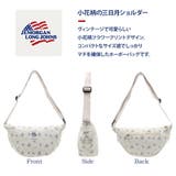 jm112 三日月ショルダー 斜め掛け | Tasche Jack | 詳細画像5 