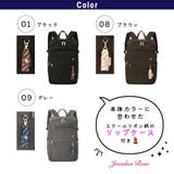 JewelnaRose リュック 大容量 | Tasche Jack | 詳細画像12 