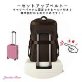 JewelnaRose リュック 大容量 | Tasche Jack | 詳細画像7 