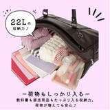 JewelnaRose スクールバッグ スクバ | Tasche Jack | 詳細画像11 