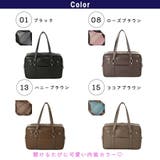 JewelnaRose スクールバッグ スクバ | Tasche Jack | 詳細画像13 