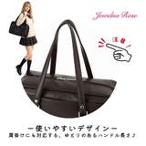 JewelnaRose スクールバッグ スクバ | Tasche Jack | 詳細画像7 