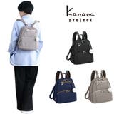 62101 PJ8 3rd | Tasche Jack | 詳細画像1