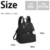 62101 PJ8 3rd | Tasche Jack | 詳細画像9