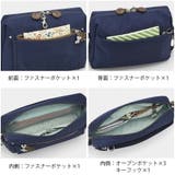 62105 PJ8 3rd | Tasche Jack | 詳細画像6