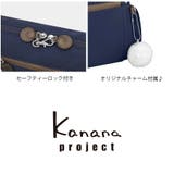62105 PJ8 3rd | Tasche Jack | 詳細画像7