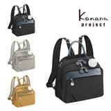 67644 PJ1 4 | Tasche Jack | 詳細画像1