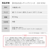 KANGOL カンゴール レザー | Tasche Jack | 詳細画像10