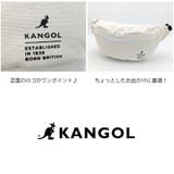 【KANGOL】250 02133 スリリングバッグL | Tasche Jack | 詳細画像7 