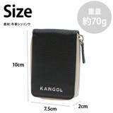 【KANGOL】250 10150 コインケース | Tasche Jack | 詳細画像9 