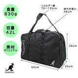 KANGOL ボストンバッグL 大容量 | Tasche Jack | 詳細画像14