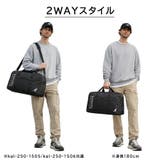 KANGOL ボストンバッグM 大容量 | Tasche Jack | 詳細画像7 