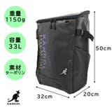 KANGOL リュック 大容量 | Tasche Jack | 詳細画像15