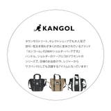 【KANGOL】250 3062 2WAYトートショルダー | Tasche Jack | 詳細画像5 