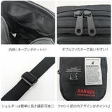 【KANGOL】250 3500 縦型ショルダーバッグ | Tasche Jack | 詳細画像6 