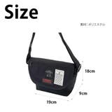 【KANGOL】250 3504 フラップショルダー | Tasche Jack | 詳細画像9 