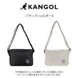 【KANGOL】250 4030 フラップショルダーS | Tasche Jack | 詳細画像4 