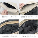 【KANGOL】250 4030 フラップショルダーS | Tasche Jack | 詳細画像5 