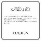 KANSAI BIS カンサイビズ | Tasche Jack | 詳細画像5 