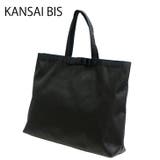 KANSAI BIS カンサイビズ | Tasche Jack | 詳細画像1 