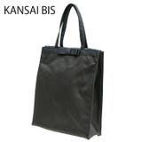 KANSAI BIS カンサイビズ | Tasche Jack | 詳細画像1 