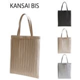 KANSAI BIS カンサイビズ | Tasche Jack | 詳細画像1 