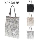 KANSAI BIS カンサイビズ | Tasche Jack | 詳細画像1 