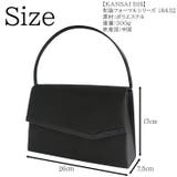 KANSAI BIS カンサイビズ | Tasche Jack | 詳細画像7 