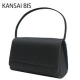 KANSAI BIS カンサイビズ | Tasche Jack | 詳細画像1