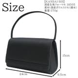 KANSAI BIS カンサイビズ | Tasche Jack | 詳細画像7