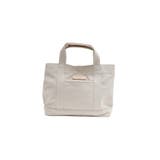 KATHARINE HAMNETT LONDON | Tasche Jack | 詳細画像2
