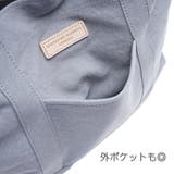 KATHARINE HAMNETT LONDON | Tasche Jack | 詳細画像9