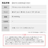 Keith Haring キースヘリング | Tasche Jack | 詳細画像11