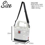 Keith Haring キースへリング | Tasche Jack | 詳細画像6