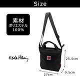 KeithHaring ベーシック2way手提げS ショルダーバッグ | Tasche Jack | 詳細画像11 